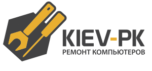 Ремонт ноутбуков Киев | сервисный центр Kiev-pk